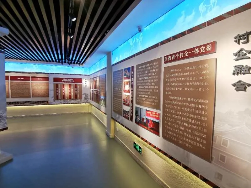 厦门市红色文化经典线路之十4.webp.jpg