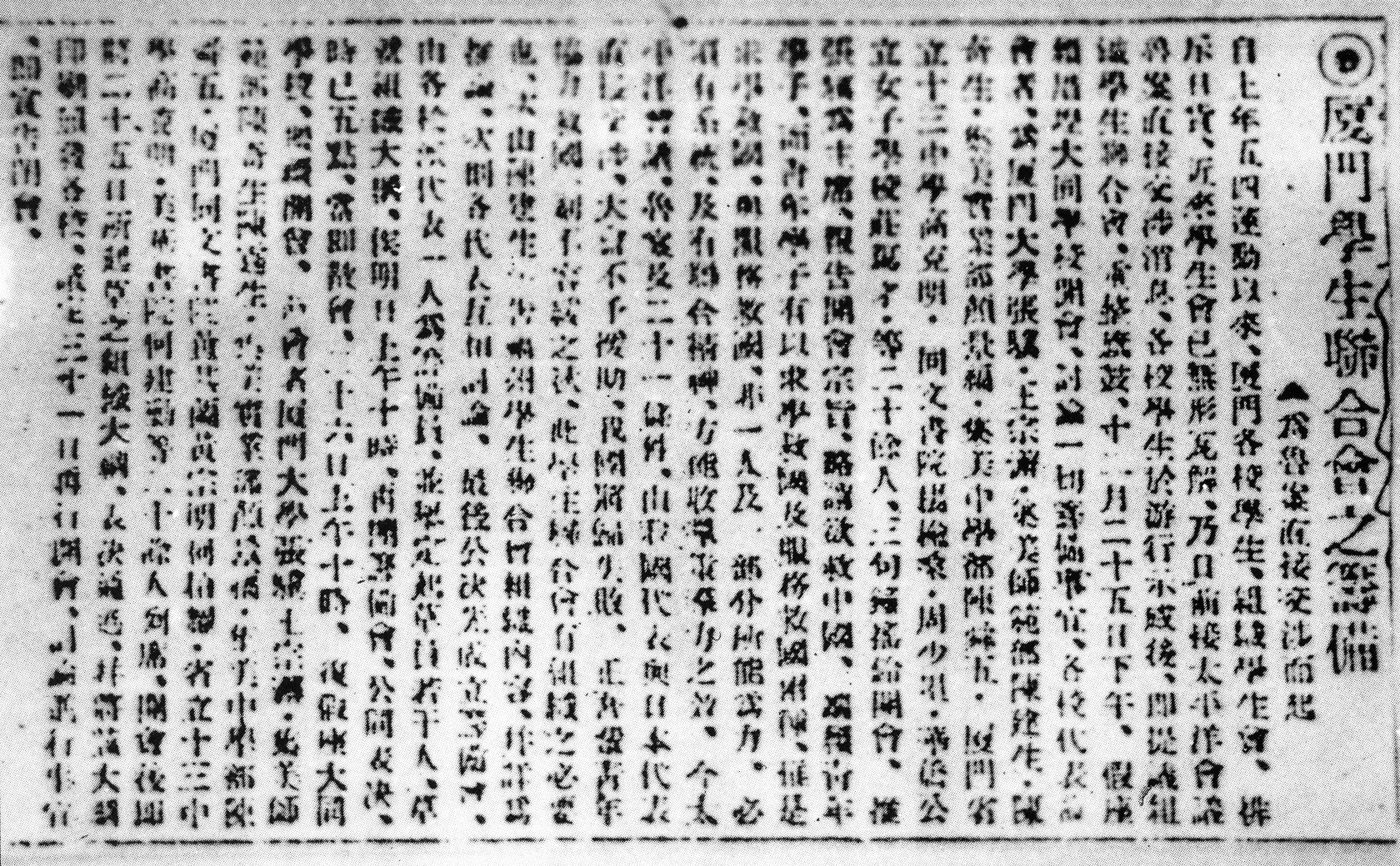 1631521141779236.jpg