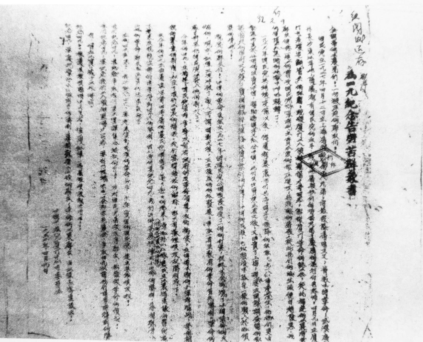 1634000917365746.jpg