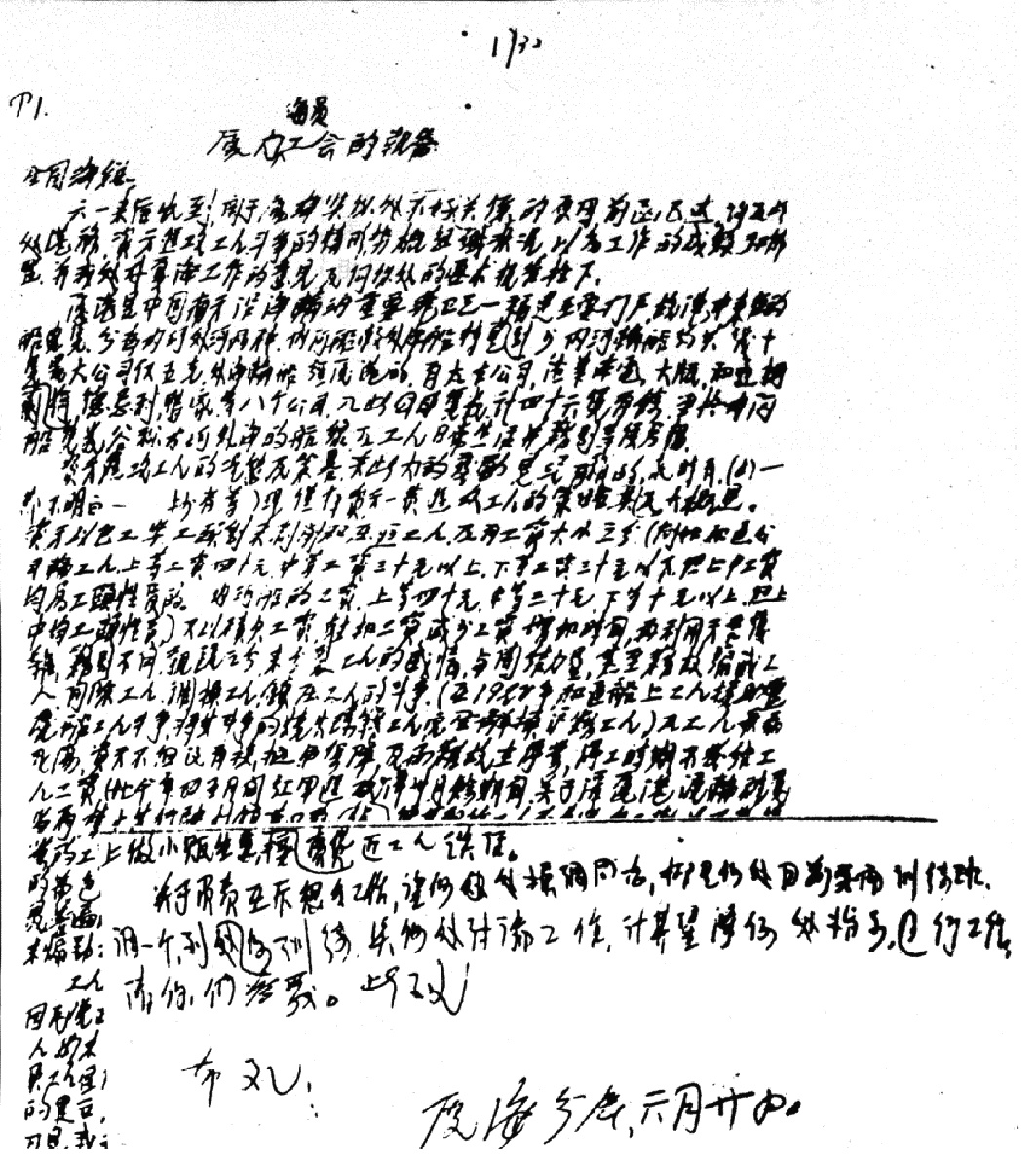1634002734874085.jpg