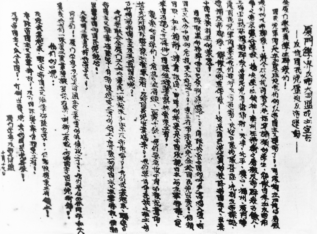 1634003224865839.jpg